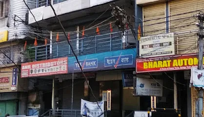 Anil Distributor
