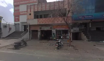 Anil Enterprises
