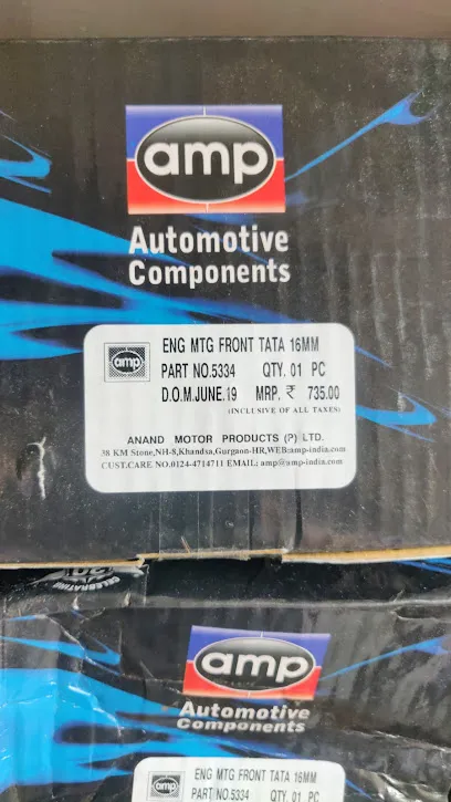 Anil Motors