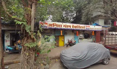 Anisha Auto Parts