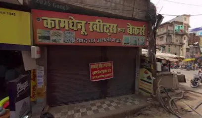 Anishavishwakarma1285