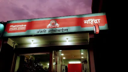 Anjali automobails ( mahindra m shoppe )