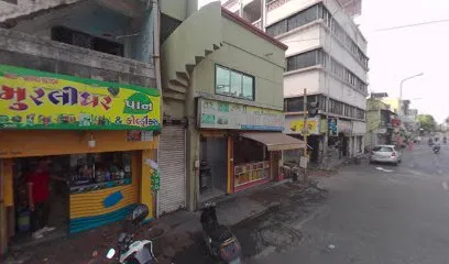 Anjan Auto Parts