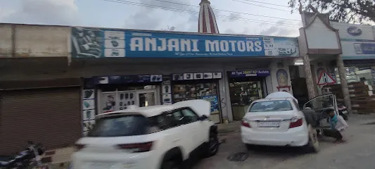Anjani Motors