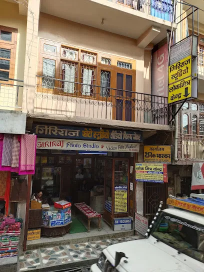 Anmol Motors