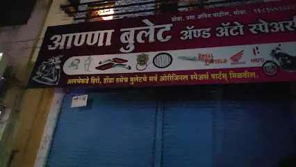 Anna Bullet