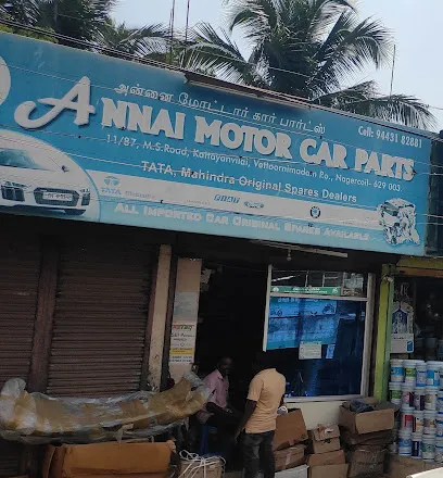 Annai Motor car parts