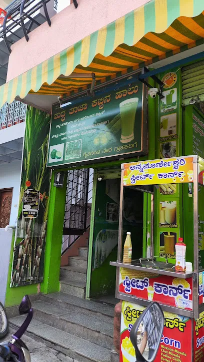Annapoorna Agencies