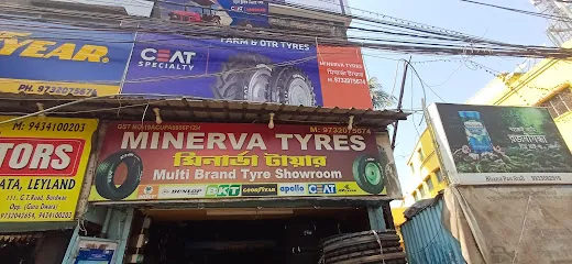 আনন্দ মোটরস্
