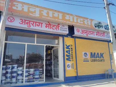 Annurag Motors, Sikar
