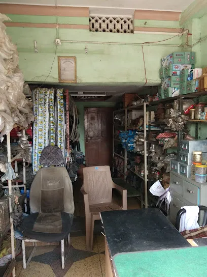 Ansari Traders