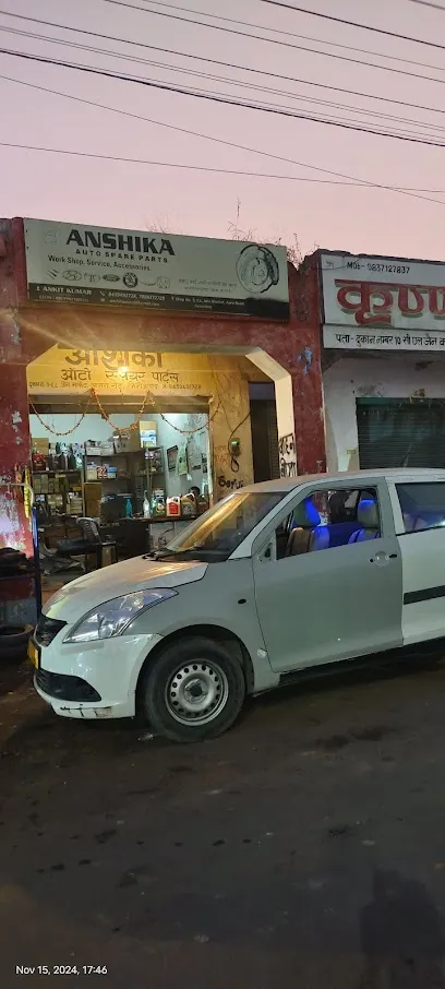 ANSHIKA AUTO SPARE PARTS, FIROZABAD