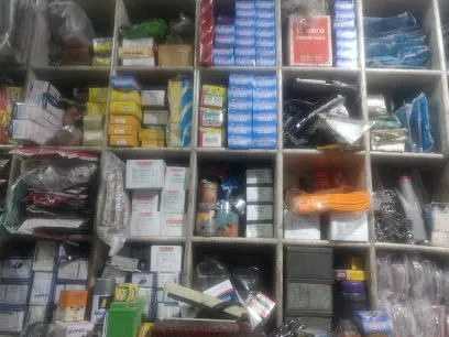 Anu Auto Spares