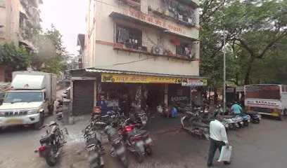Anuj Auto Parts