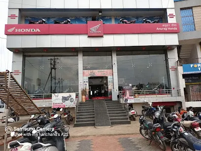Anurag Honda Seoni