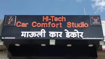 Anushka Car Decor