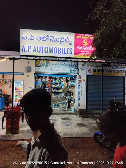 AP AUTOMOBILES ALL CAR PARTS