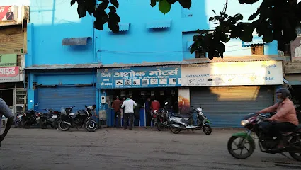 Apar Auto