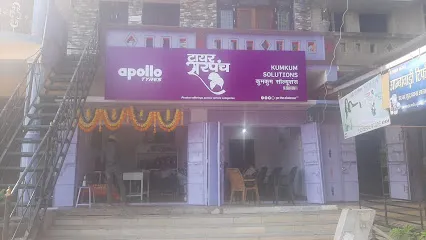 Apollo tyres by kumkum solutions