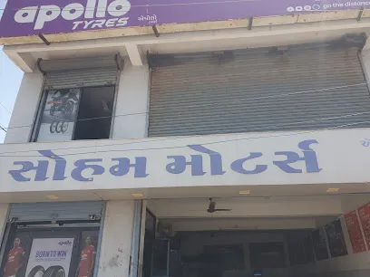 Apollo Tyres - Sauham Motors