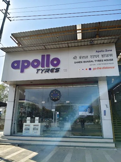 Apollo Tyres - Shree Bansal Tyre House