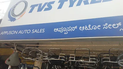 APUSON AUTO SALES