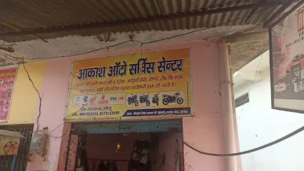 ARADHYA AUTO PARTS