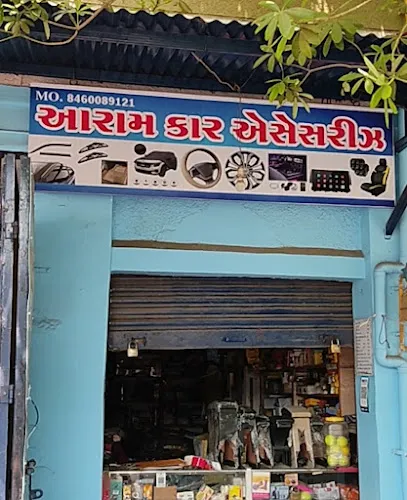 ARAM CAR ACCESSORIES
