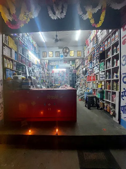ARCHANA AUTO SPARE PARTS