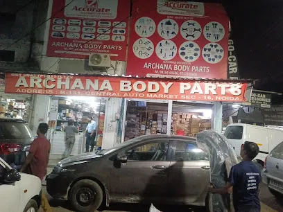 Archana body parts