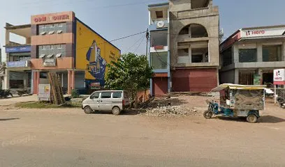 Argy Honda
