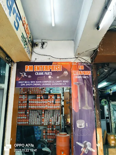 Arif Auto Spares Hero