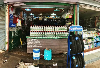 Arihant Auto Agency gerej castrol bike point