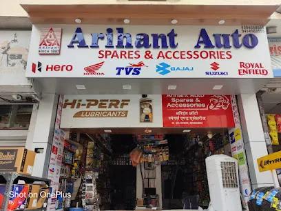 Arihant Auto Spares And Accessories