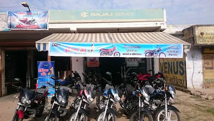 Arihant Auto
