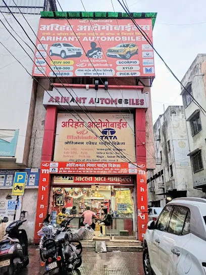 Arihant Automobiles