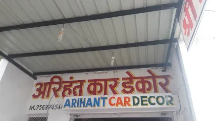Arihant car decor chittorgarh rajasthan