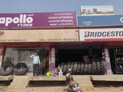 Arihanth Automobiles,Tyres Shop