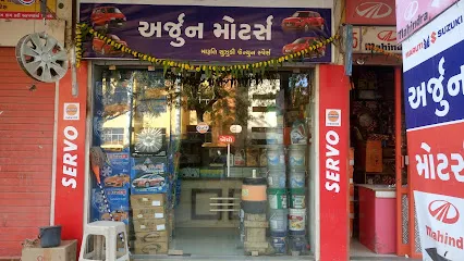 Arjun Motors