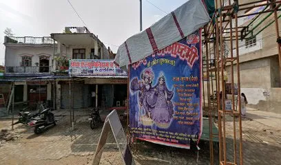 ARJUN PRAJAPATI
