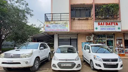 ARK AUTO CONSULTATIONS