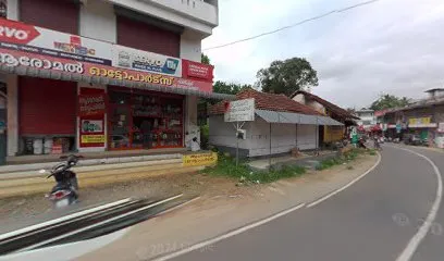Aromal Autoparts