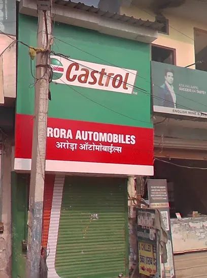 Arora Auto Mobiles