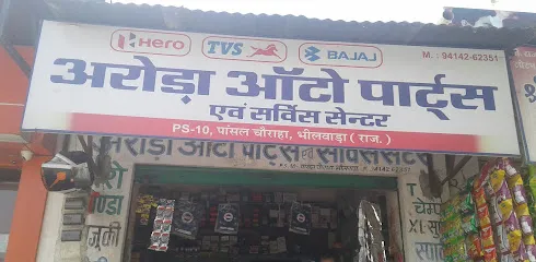 Arora Auto Parts And Service Centre