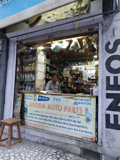 ARORA AUTO PARTS
