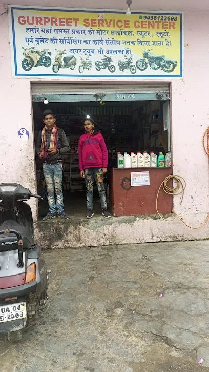 Arora auto spares