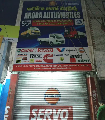 Arora Lubricants