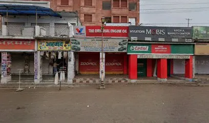 Arora Maruti Centre