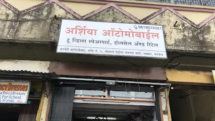 Arshiya Automobile