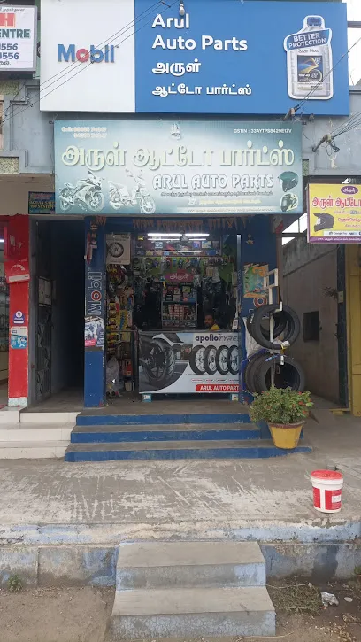 ARUL AUTO PARTS
